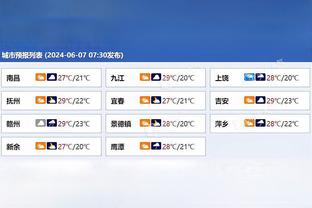 雷竞技网页版登陆截图3