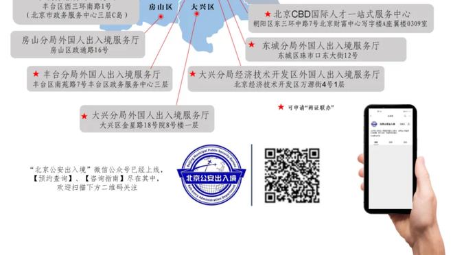 ?坎贝奇的一大叠奖金惨遭李梦、韩旭、王思雨三人“瓜分”